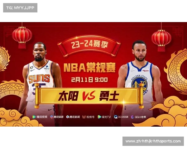 观看NBA比赛直播的推荐平台与方法 观看NBA比赛直播的推荐平台与方法