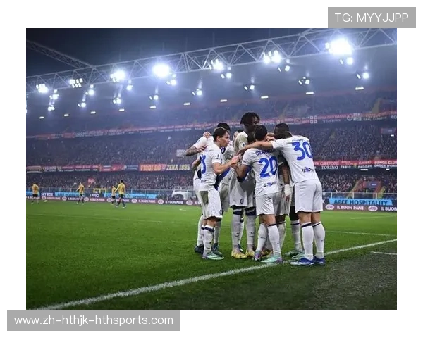 热那亚意甲球队:曾经的劲旅如何重回巅峰? 热那亚意甲球队:曾经的劲旅如何重回巅峰?