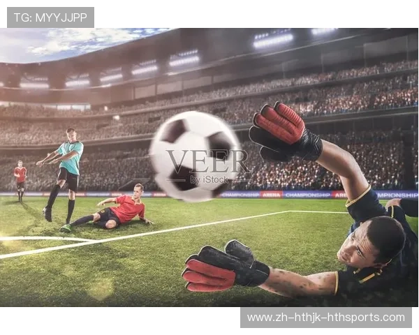 足球比赛中的门将训练与反应技巧