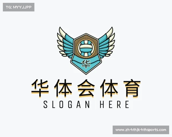 认识华体会体育